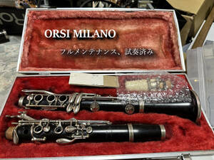 [For enthusiasts] Vintage Clarinet ORSI MILANO Replacement for Skill Tampo, etc