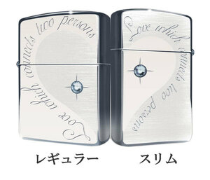Zippo Zippo Lighter Romantic Heart Pair RHPR-SSP
