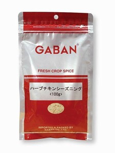 Herb Chicken Seasoning 100g GABAN Mix Spice Spicy Powder Powan Powder Powder Herb Seasoning