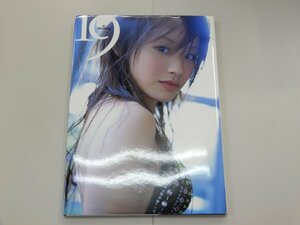 Photo book Ai Takahashi 19 DVD Morning Musume.