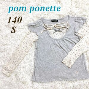 Pomponet 140 S Long sleeve cut -and -sew T -shirt POM PONETTE Narmiya Tops Flower pattern