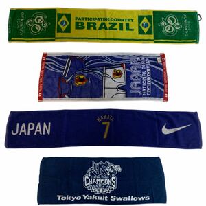 FIFA WORLD CUP GERMANY 2006 BRAZIL National Team Japan National Team NIKE Hidetoshi Nakata 7 Yakult Swallows 2015 Face Towel 4-piece set Archive