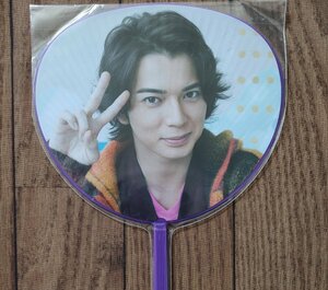 Jun Matsumoto ARASHI 10-11 TOUR "Scene" ~ The landscape that you and I are looking at ~