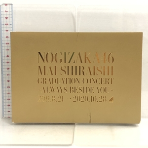 NOGIZAKA46 Mai SHIRAISHI Graduation Concert-Always Beside You ~ (Blu-ray) SMR (SME) (D) Nogizaka 46