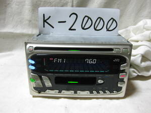 K-2000 JVC Victor KW-XC550 2D Size CD &amp; Cassette Deck failure