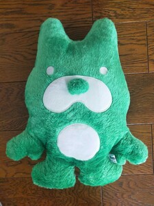 AbemaTV Abema -kun stuffed toy ★ Green size about 40cm
