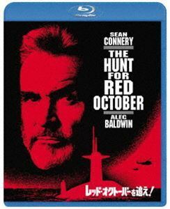 [Blu-ray] Follow Red Oktor! Special Collector's Edition Sean Connery