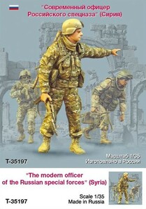 Tank Model T-35197 1/35 1 working Russian Special Force Commander (Syria)