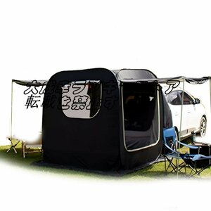 Super popular car staying Tentoria Gate consolidated new model car side torp tent hatchback tent pop -up tent F1346
