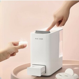 [Beautiful goods] FiveHome Smart Steamed &amp; Cold Towel Machine Towel Warmer Compact 5 seconds Steamed Towel drawer automatically opened and closed
