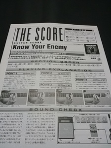Young guitar ☆ guitar score ☆ Cut out ☆ GREEN DAY/KNOW YOUR ENEMY ▽ 4DB: CCC341