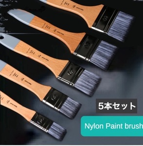 Watercolor brush brush brush brush brush oil paint brush set Nylon brush brush brush acrylic oil watercolor gouache 壁 壁 壁 壁 壁 壁 壁
