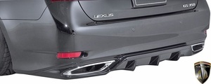 [M's] LEXUS 10 GS Late GS350 GS250 (2015.11-) AIMGAIN Rear under Diffuser T1 (Genuine Finisher only) FRP Aim Gain
