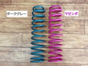 JEEP Wrangler JL Tiger Auto Original 50mm Up Coil Spring-Limited Color- ★ New Unused ★