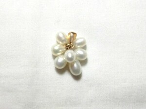 *Unused 7 K18 freshwater pearls grape-style pendant