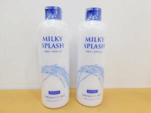 (Unopened product) FMGI &amp; Mission Milky Splash lotion 300ml 2 sets Organic rice bran extract blend
