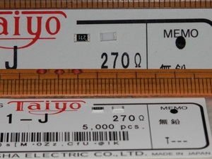 270Ω 30 pieces Made in Japan chip resistance size 3216 type 1/4W Metal-based mixed cozing film resistance Sola shrine electric company RPC18 271-J lead-free tape package strip