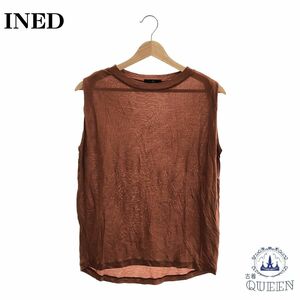 ☆ Beauty ☆ INED Ined Tops Blouse Sleeve Sleeve No Sleeve Fashionable Ladies Brown 7 Cupra 901-1817 Free Shipping