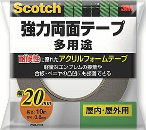3m Scotch powerful double-sided tape width 20mm Length 10m PSD-20R gray