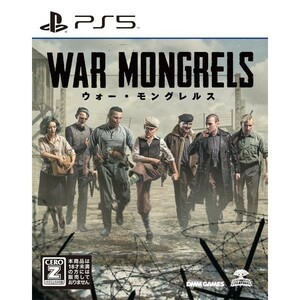 [PS5] War Mongrels