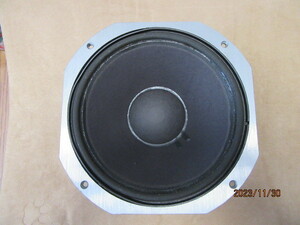 JBL Midwo Harnit 2122H Late model? There is a single sound and there is a problem pear junk product missing
