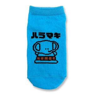 Haramaki Okaki -san Kids Socks Socks