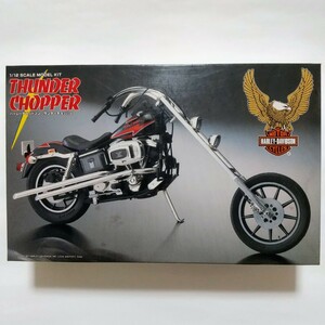 Harley Davidson Thunder Chopper IMAI 1/12 Immai Inner bag unopened Harley-Davidson
