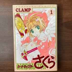 Card Captor Sakura Clamp Kodansha 1-12 6 None