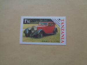 Tanzania Stamp 1986 Automobile 100 Years Commemorative Rolls Lois 20/25HP 1.50