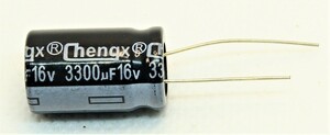 Electrolytic capacitor 16V 3300μF 105 ° C 2 pieces (16V3300UF)