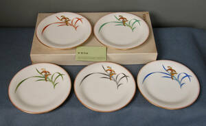 Coulan's middle plate "Ladies" 5 customers set