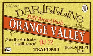 TAEPOND Tee Pond Darjeeling Second Flash Orange Valley Tea DJ-72