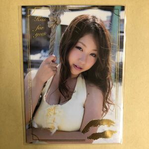 Mai Nishida 2014 Treka Idol Gravure Card Swimwear Bikini SP07 Talent Trading Card