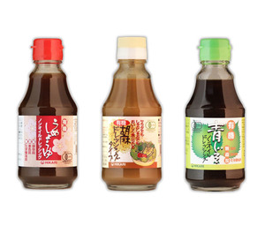 3 kinds of organic dressing (Umesho -so -yu (200ml) Sesame (225g) Aojiso (200ml) dressing) ★ Organic ★ No additives, chemical seasoning, no colored ★