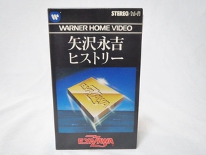 Showa Retro at the time β Peter Video Tape 1984 Eikichi Yazawa History Carroll Lock Concert Rare value is difficult to obtain