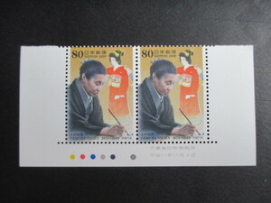 AL6-1 ★ 2nd Cultural Stamps 8th Genmura Matsuga Garden 50 years after the death