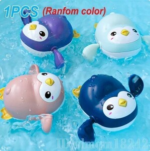 Pt2181: Penguin Children's Bath toy Crab Bath Children's Toy Water Play Beach Pool Child Bath Water Game 1 yen Start 1 yen