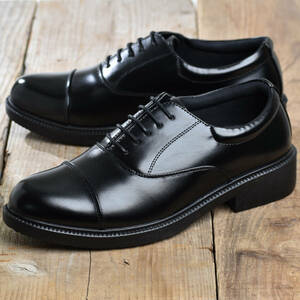 Business Shoes Men's Shoe Leather Shoes Celebration Celiper Width 4E Lightweight light straight chips 27.0㎝