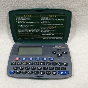 ● ○ SEIKO SR300 Pocket Electronic Dictionary Eiwa British Spell Check ○ ● ●