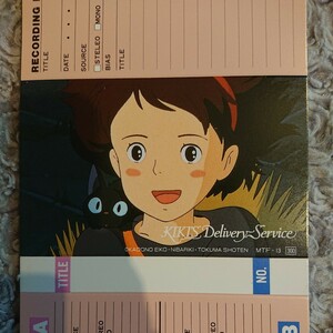 Ghibli witch's courier cassette index ☆ Kiki Jiji ☆ Studio Ghibli Kiki's Delivery Service Cassette Index ⑥
