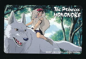 2006 - Mononoke hime, 4