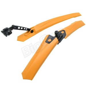 Bicycle Mad Guard Before and after Set Front Rear Fender Mugi Removed Orange Load Bike Pist Mountain Bike Cross Bike