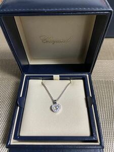 Chopard Necklace Happy Diamond