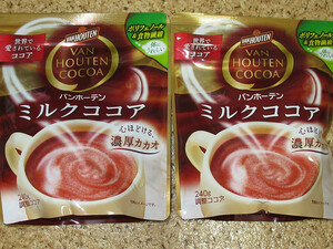 Banhoten Milk Cocoa 240g x 2 bags with convenient chucks