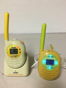 A297 TOMY family monitor My home safety monitor Family monitor Baby products Safety goods Audio monitor