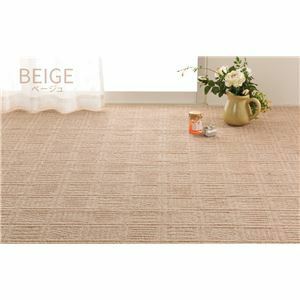 [New] Ragmat carpet 10 squares about 352 × 440cm beige Japanese Made in Japan Lightweight folding floor heating compatible flat carpet amber living