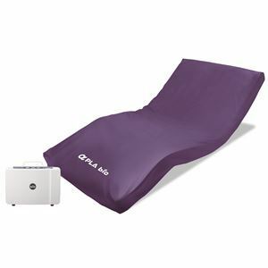 [New] Still hybrid mattress [Width with a back-rise sensor 91cm Regular] Made in Japan MB-BF1R-HG "Alpha Plavio" [Hospital]
