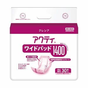 [New] Nippon Paper Crecia Activation Pad 1400 3P