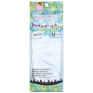 [New] 100%cotton skin-friendly soft snack soft gloves M 45-643 [12 pieces]