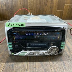 AV11-530 Cheap Cars Tereo ADDZEST ADX5555Z Cassette AM/FM Confirmation Wiring Simple operation confirmed used and used